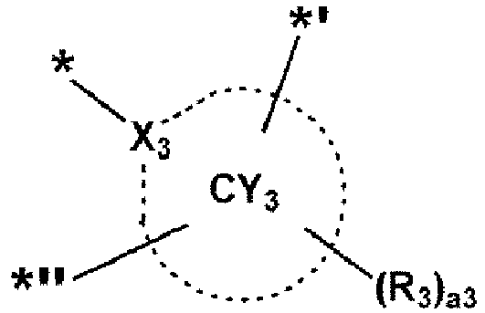 Figure imgb0260