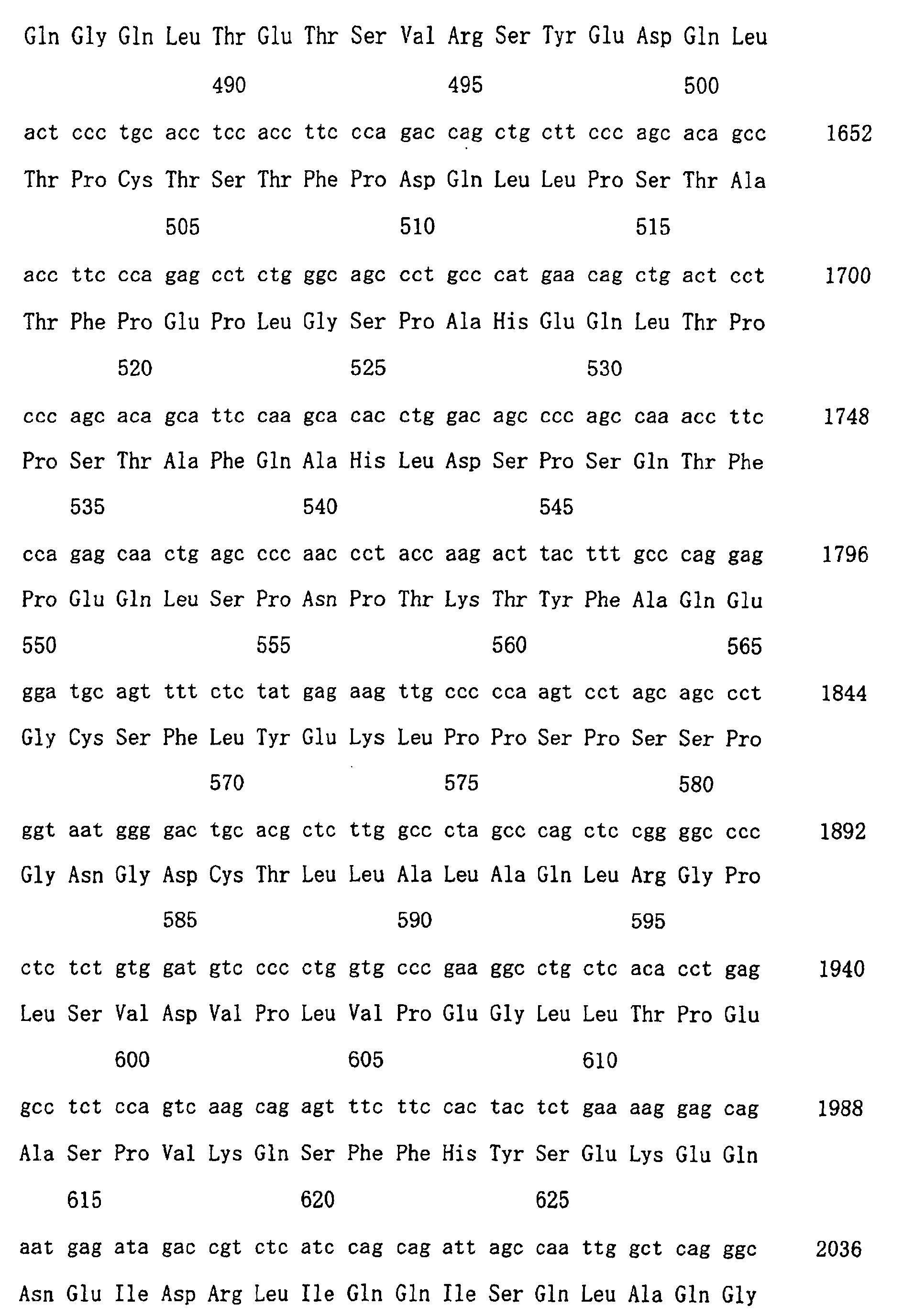 Figure 01410001