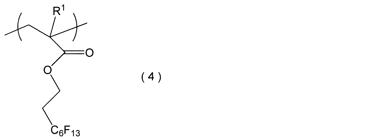 Figure JPOXMLDOC01-appb-C000005