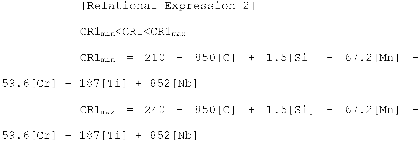 Figure imgb0002