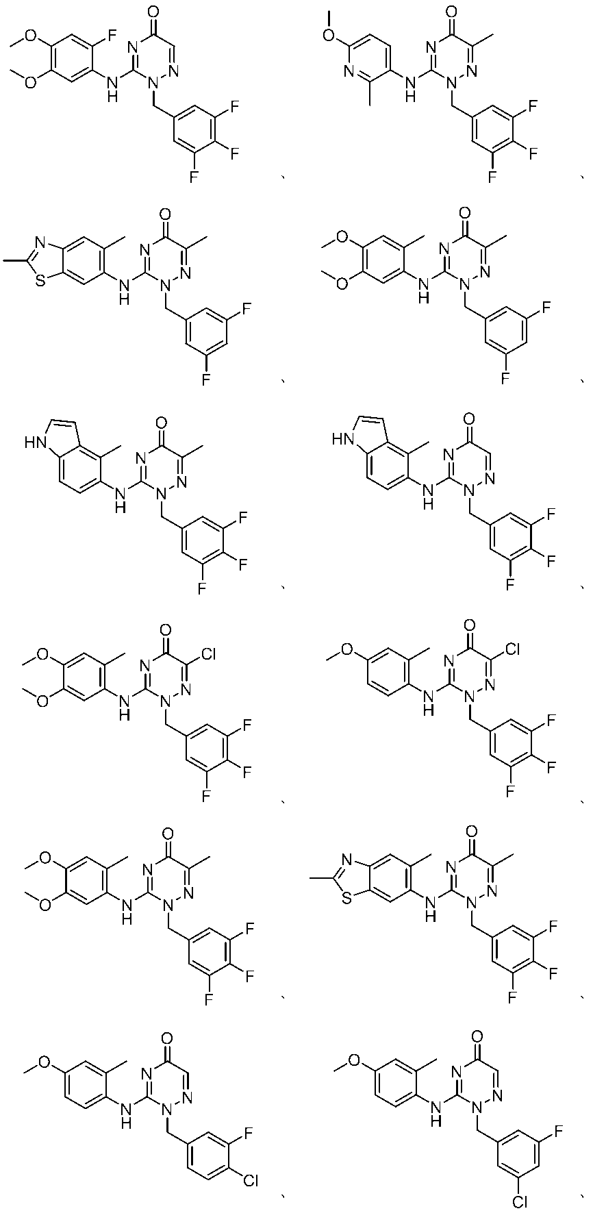 Figure JPOXMLDOC01-appb-C000037