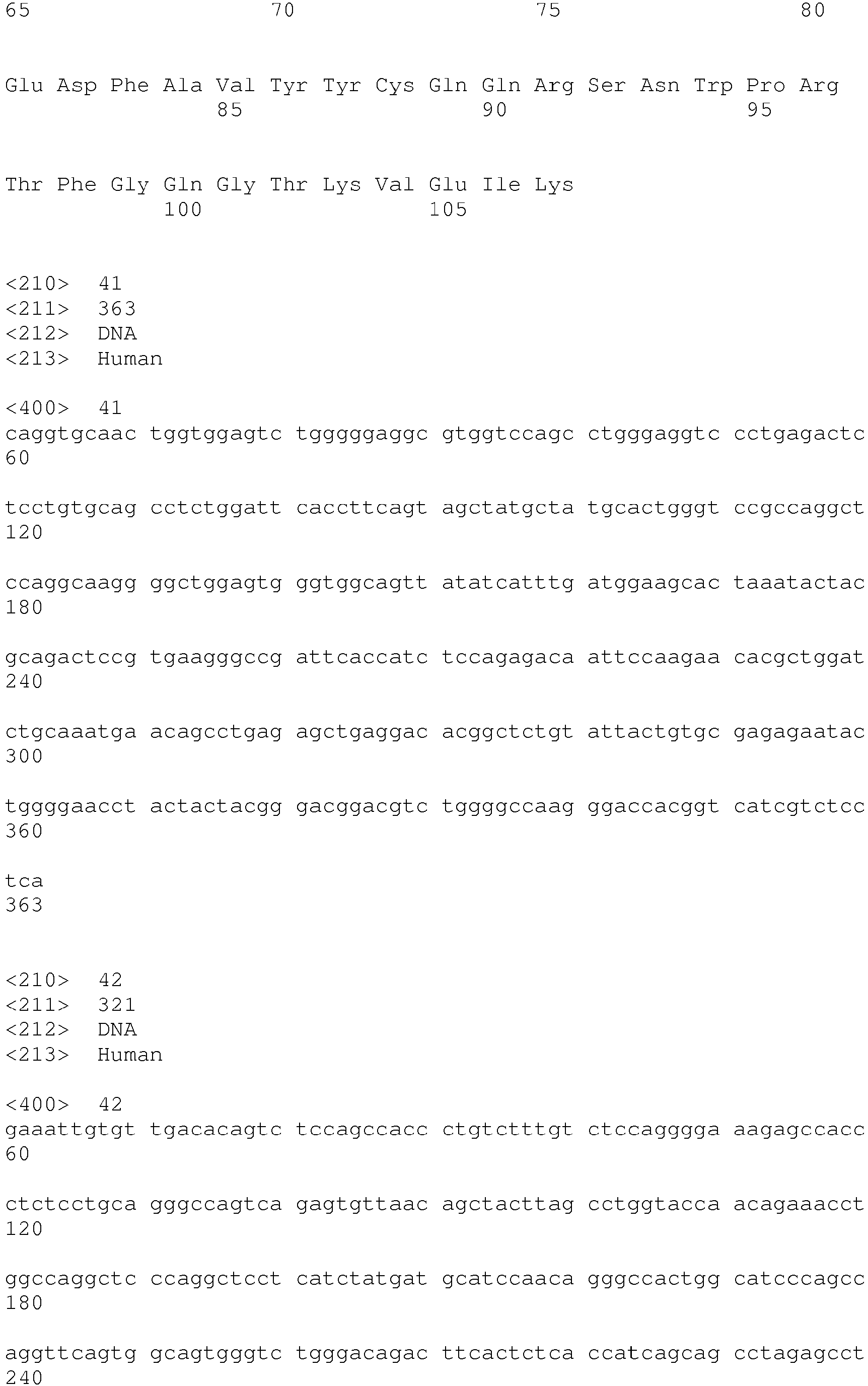 Figure imgb0017