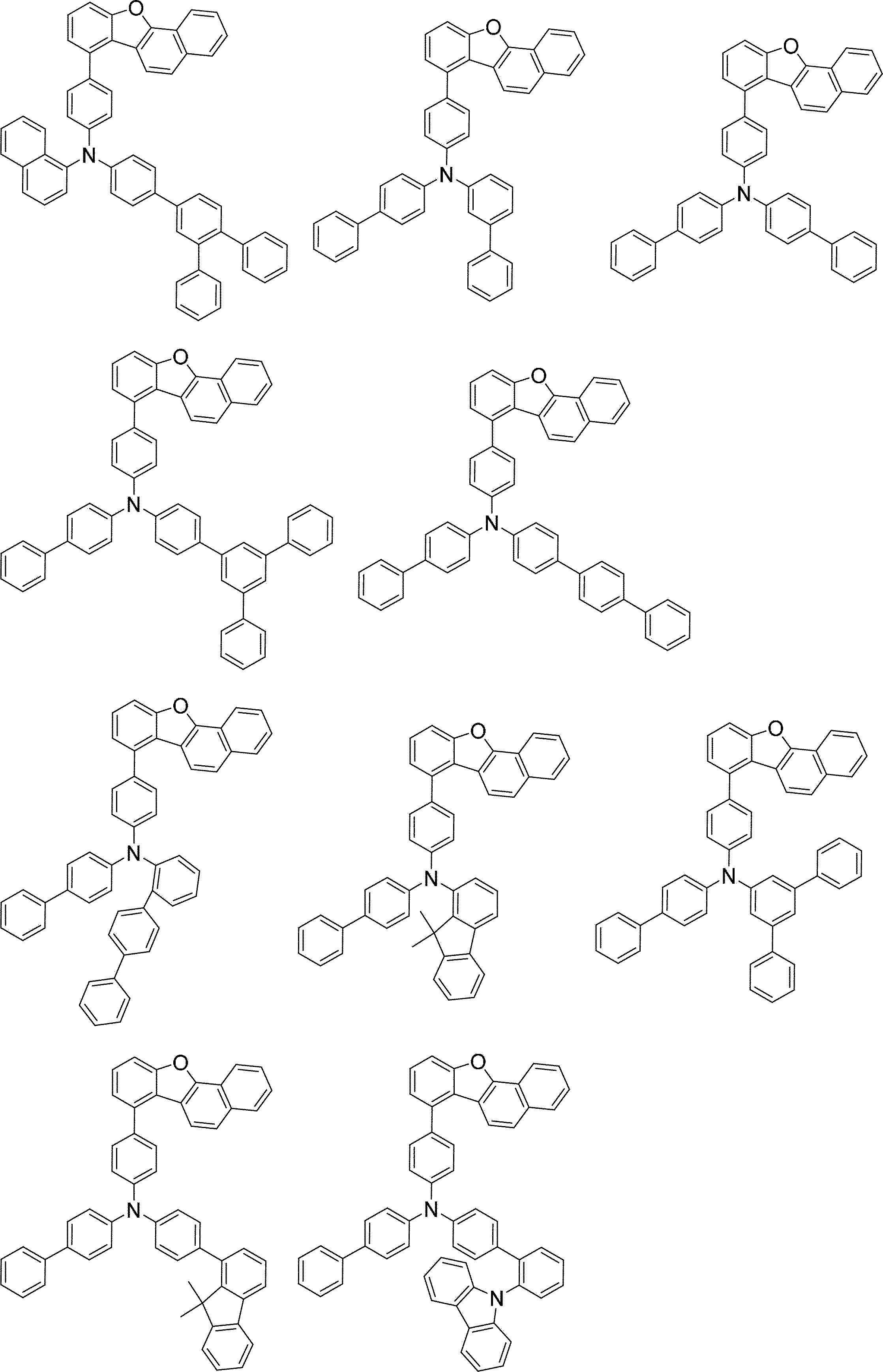 Figure JPOXMLDOC01-appb-C000161