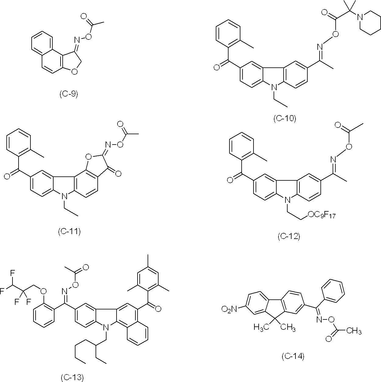 Figure JPOXMLDOC01-appb-C000029