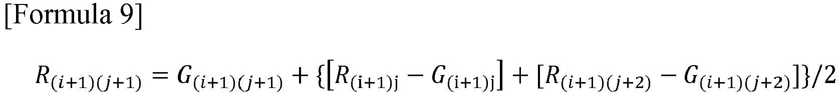 Figure imgb0011