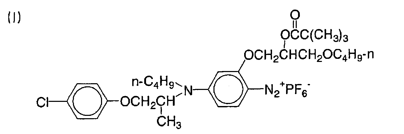Figure 00160004