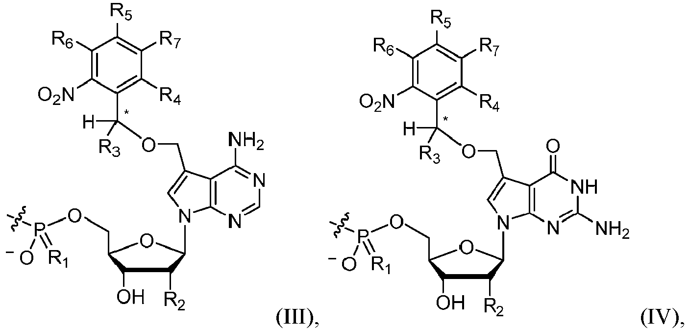 Figure imgb0147
