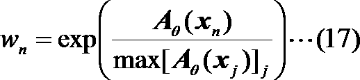 Figure JPOXMLDOC01-appb-M000025