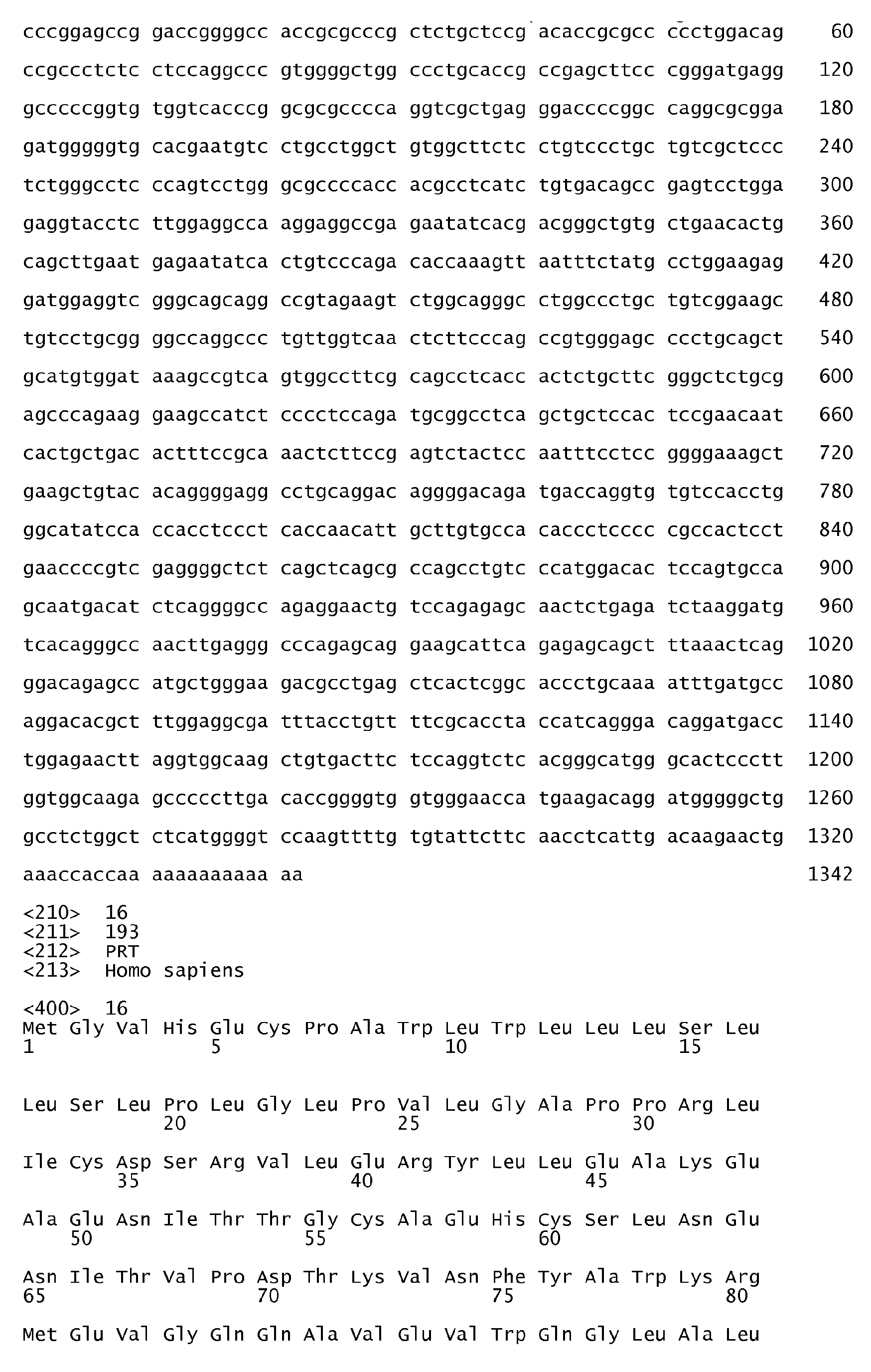 Figure imgb0147
