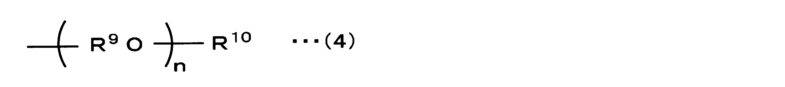 Figure JPOXMLDOC01-appb-C000004