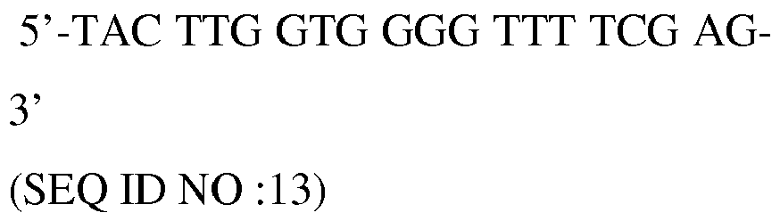 Figure imgb0010