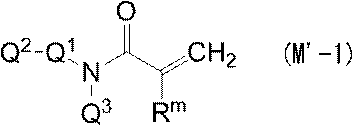 Figure JPOXMLDOC01-appb-C000045