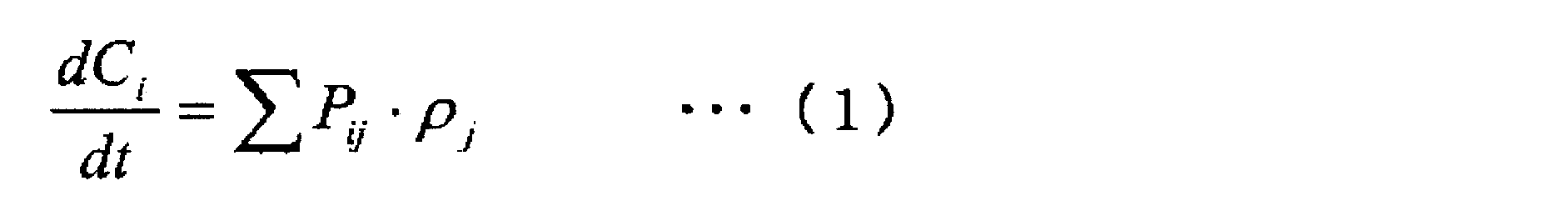 Figure JPOXMLDOC01-appb-M000002
