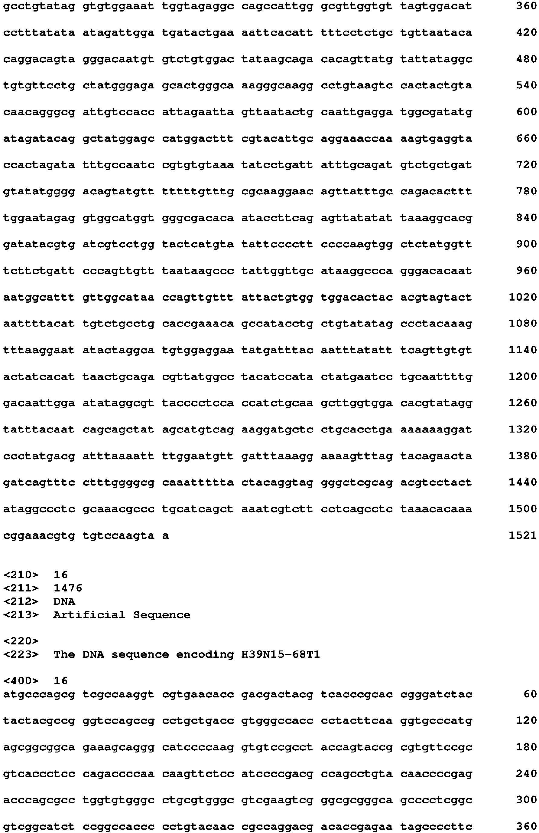 Figure imgb0085