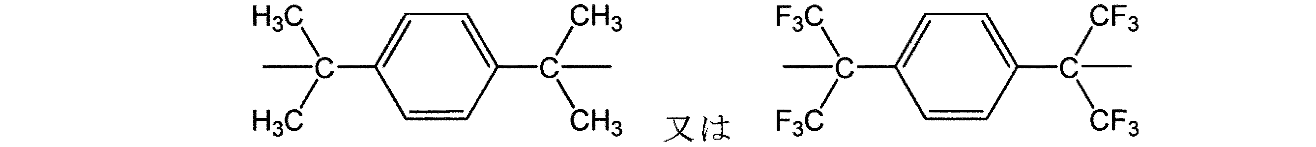 Figure JPOXMLDOC01-appb-C000019