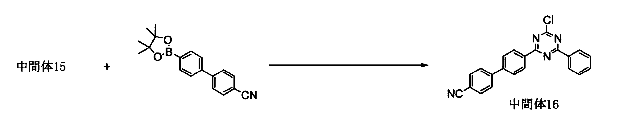 Figure JPOXMLDOC01-appb-C000129