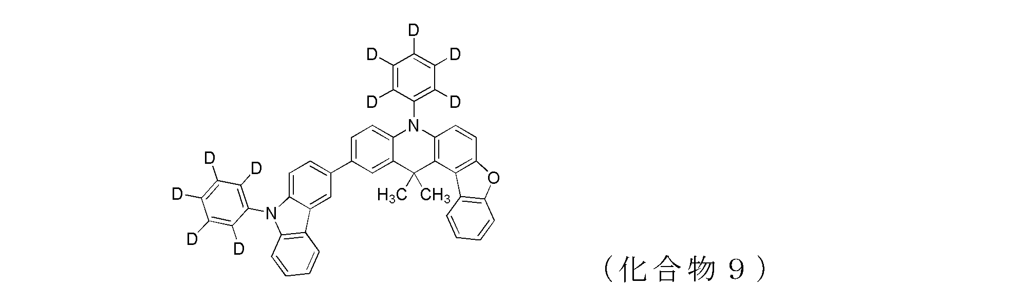 Figure JPOXMLDOC01-appb-C000028