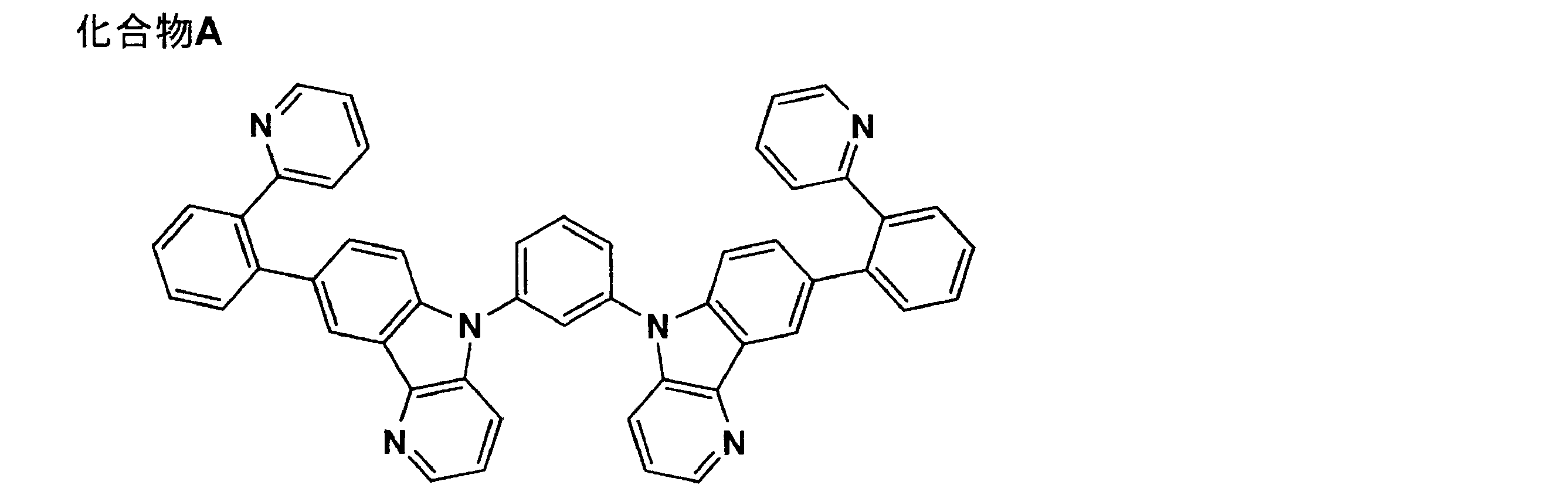 Figure JPOXMLDOC01-appb-C000059
