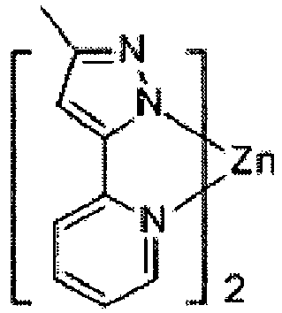 Figure imgb0261