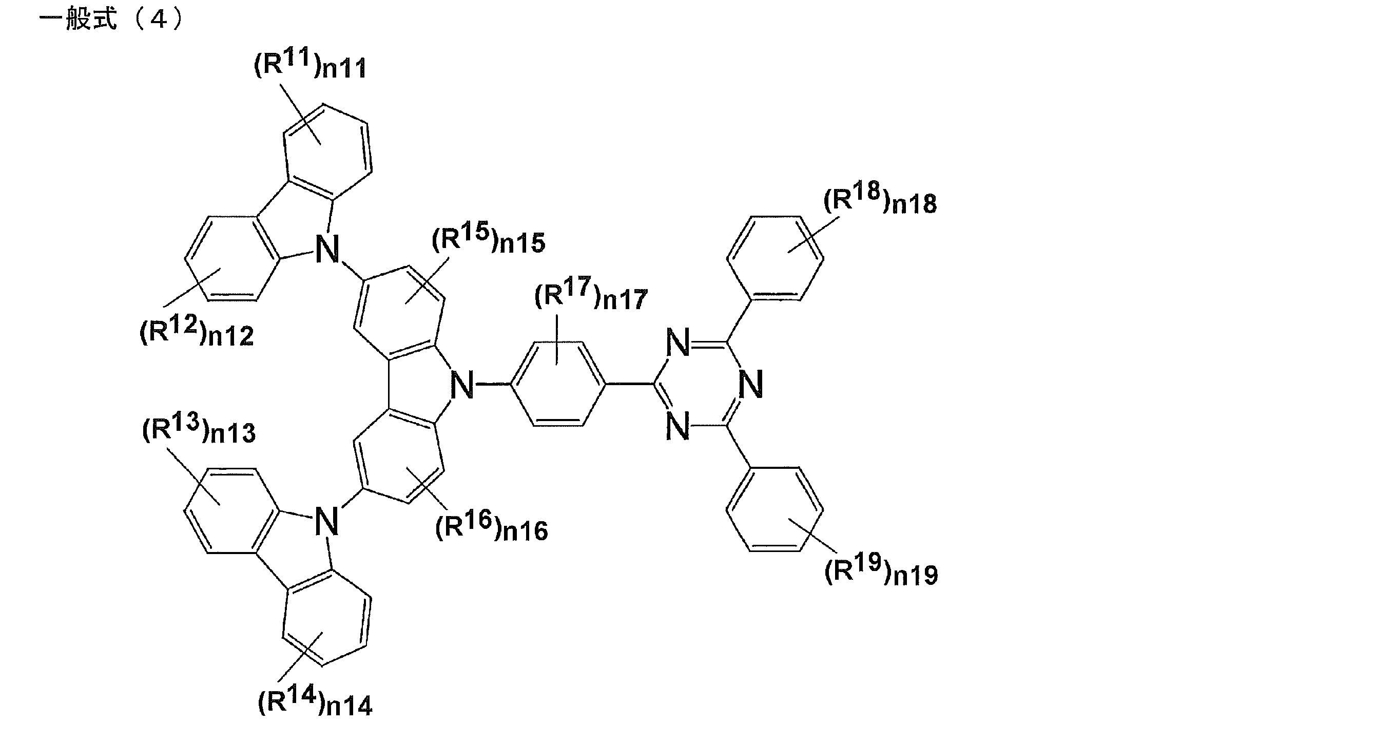 Figure JPOXMLDOC01-appb-C000038