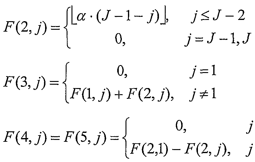 Figure imgf000026_0001