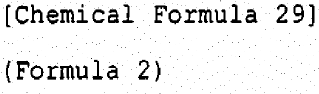 Figure imgb0026