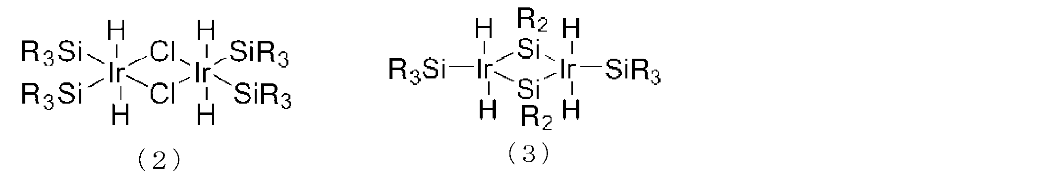 Figure JPOXMLDOC01-appb-C000003
