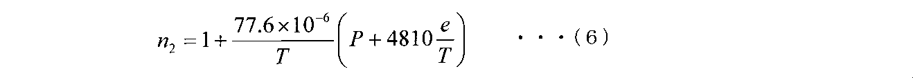 Figure JPOXMLDOC01-appb-M000006