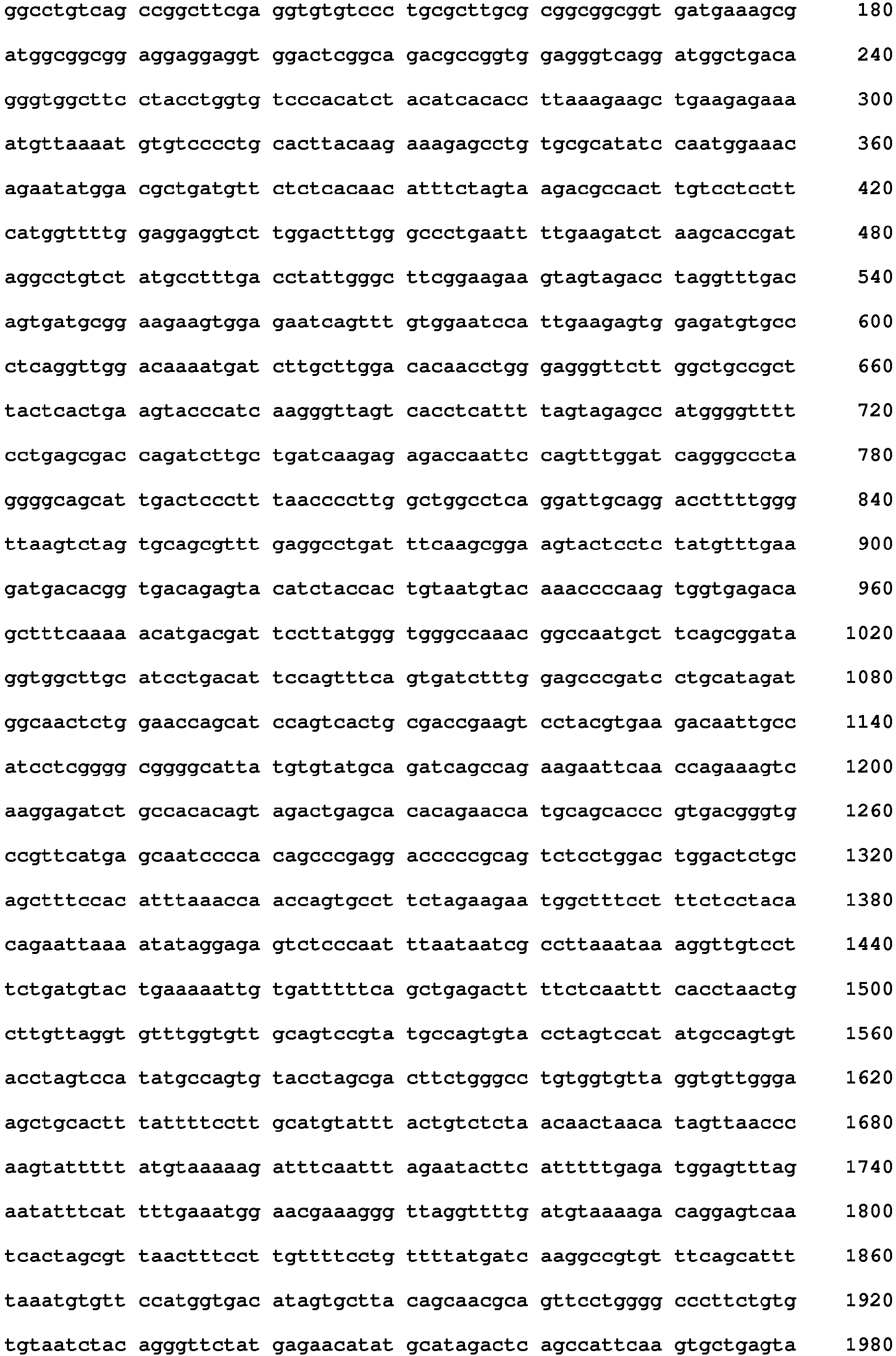 Figure imgb0013