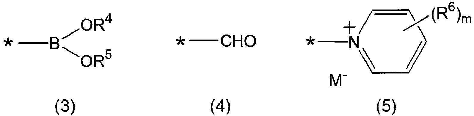 Figure imgb0119