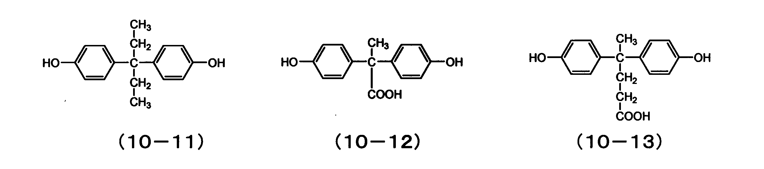 Figure JPOXMLDOC01-appb-C000062