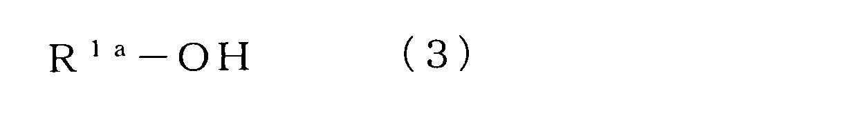 Figure JPOXMLDOC01-appb-C000004