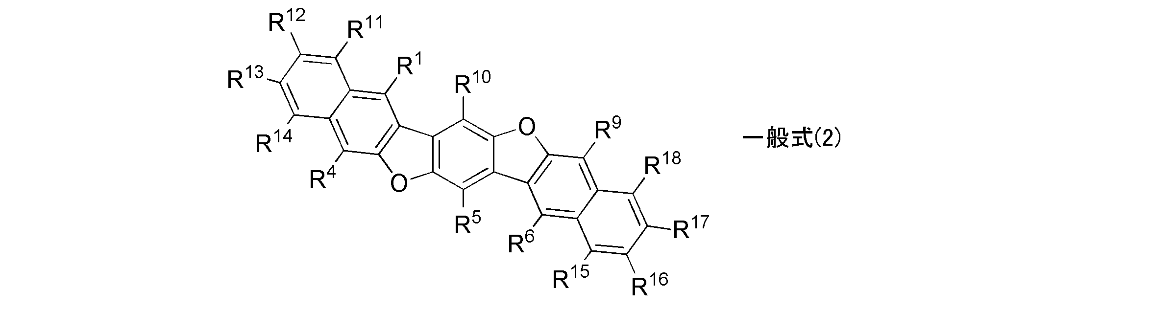 Figure JPOXMLDOC01-appb-C000027