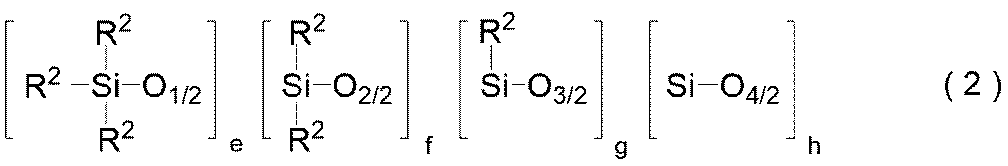 Figure JPOXMLDOC01-appb-C000009