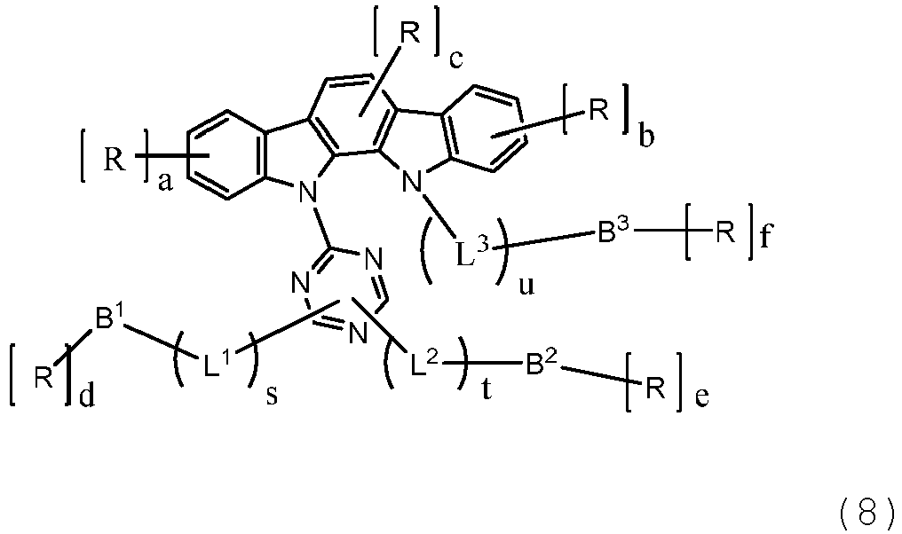 Figure imgb0055