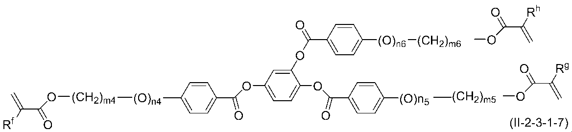 Figure JPOXMLDOC01-appb-I000033