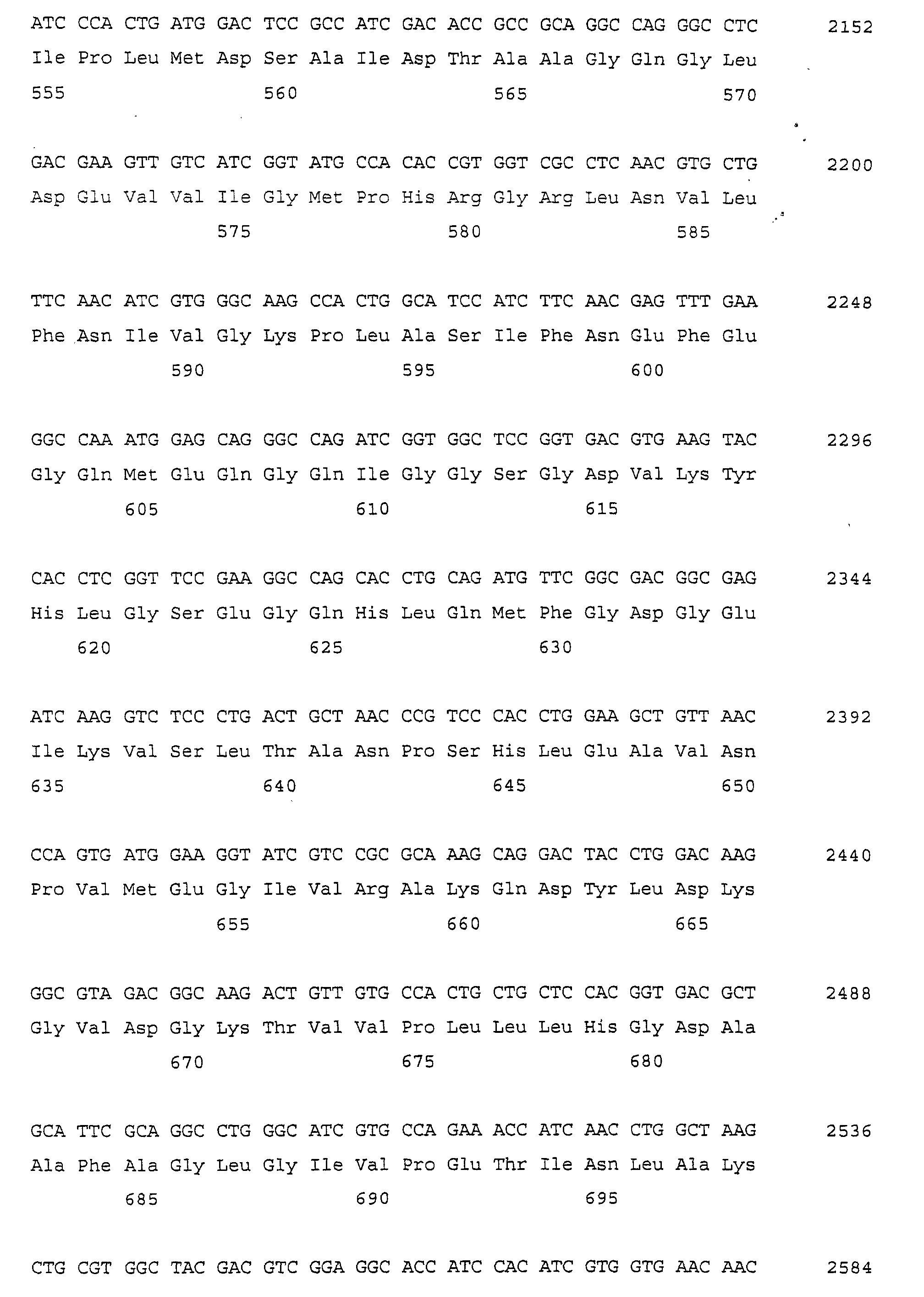 Figure 00730001
