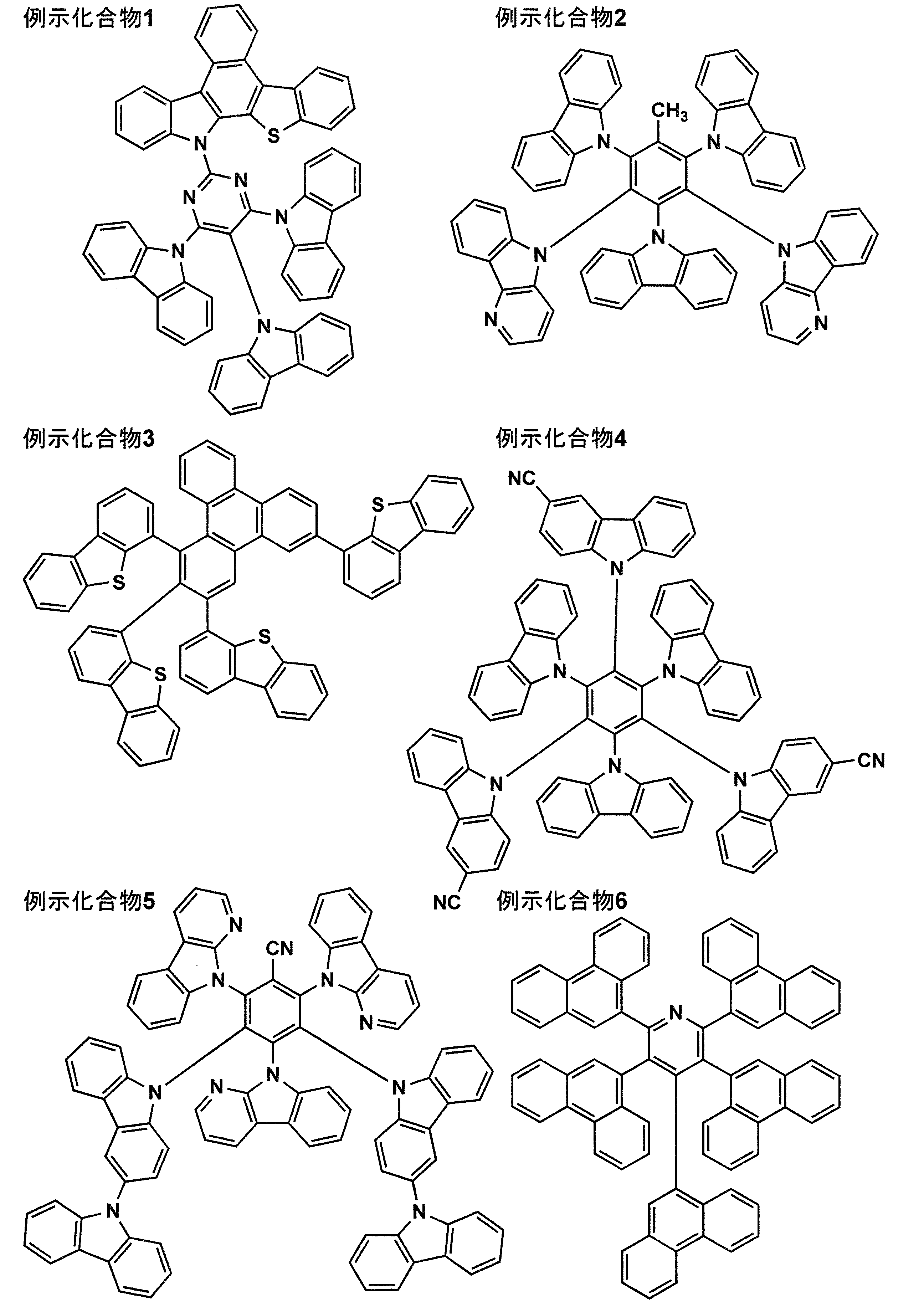Figure JPOXMLDOC01-appb-C000007