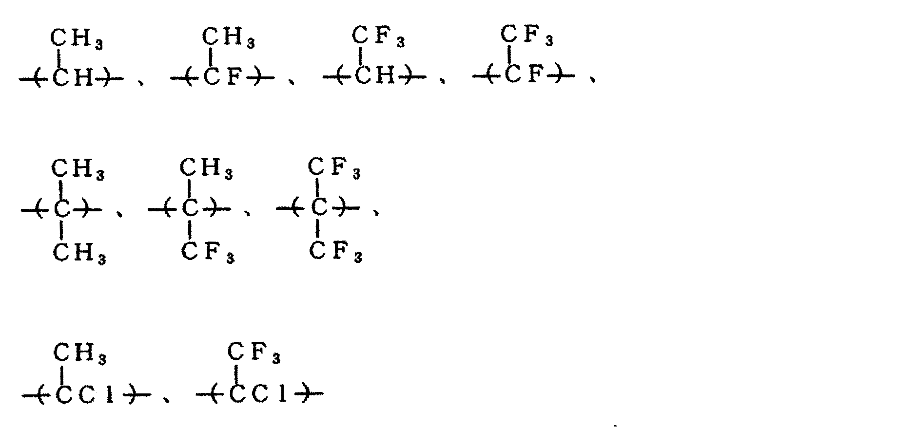 Figure JPOXMLDOC01-appb-C000029