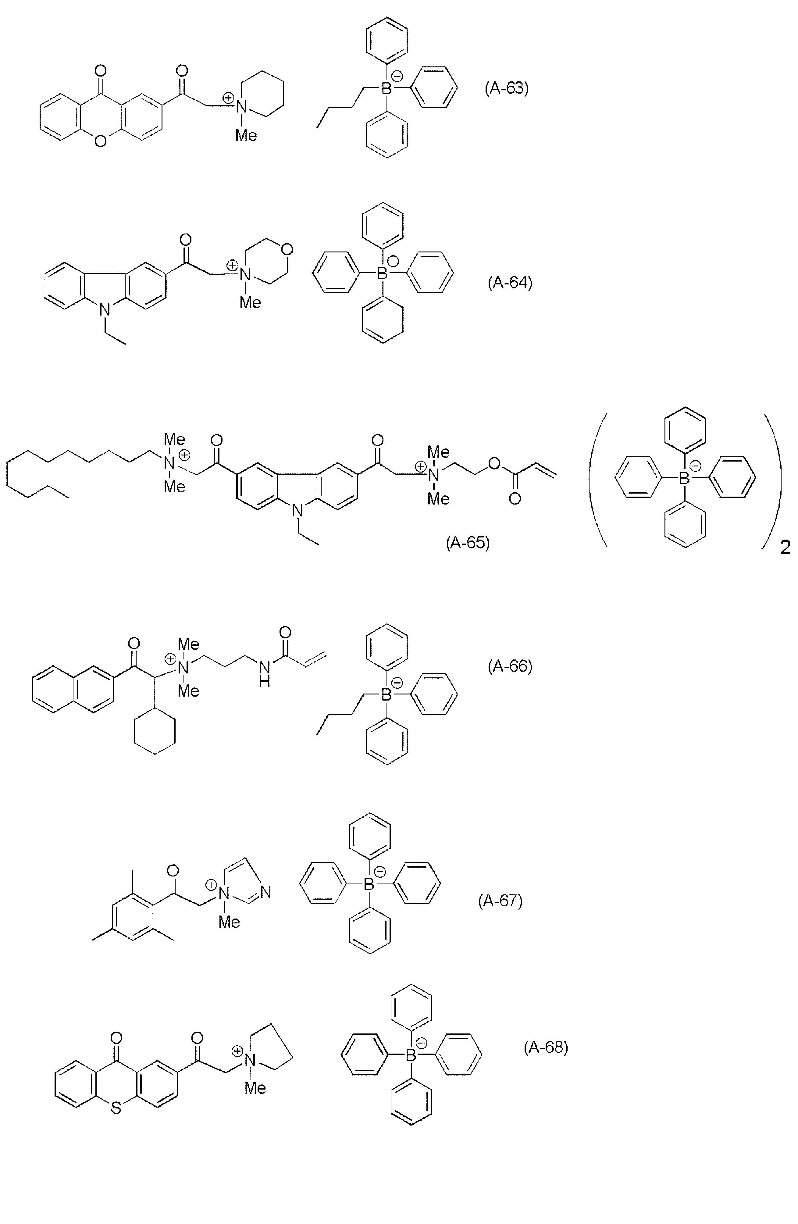 Figure JPOXMLDOC01-appb-C000035
