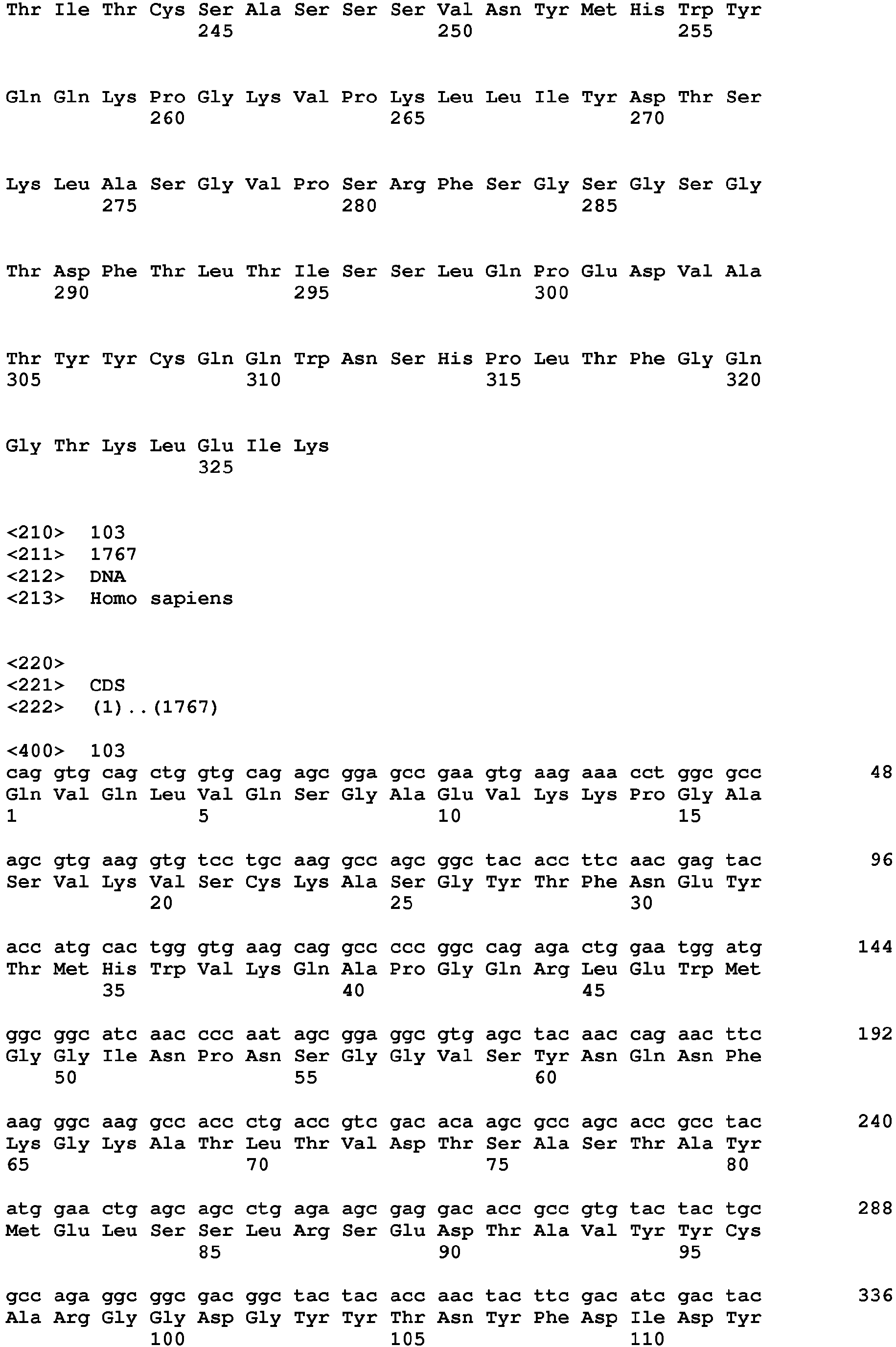 Figure imgb0132