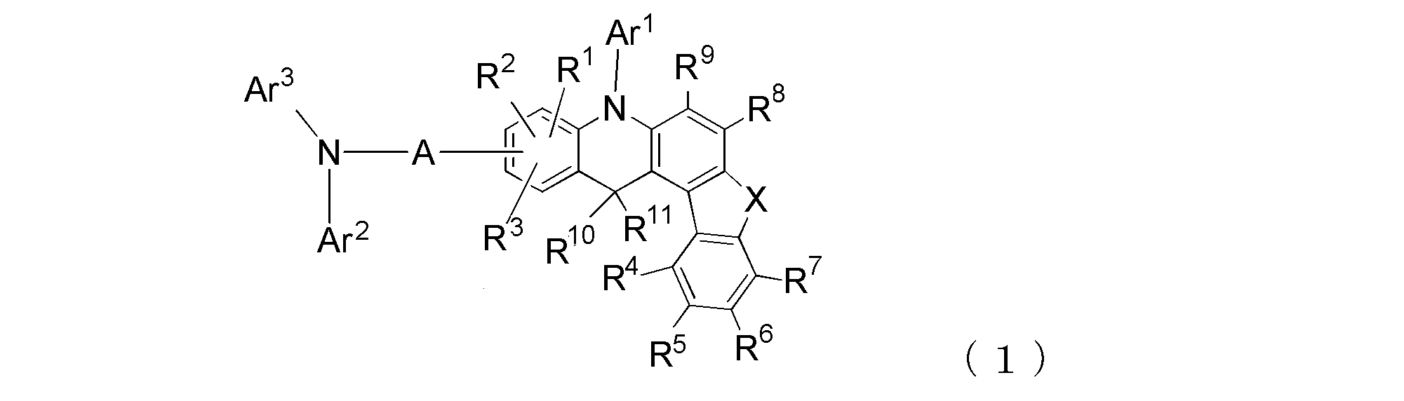 Figure JPOXMLDOC01-appb-C000009