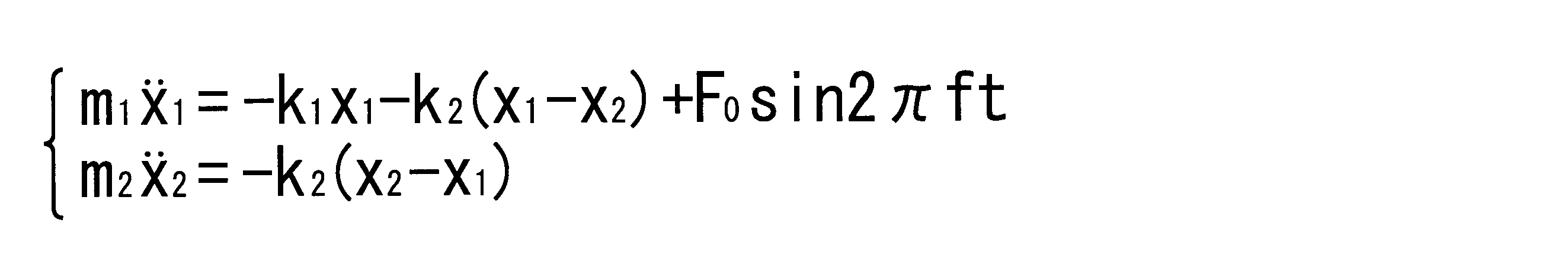 Figure JPOXMLDOC01-appb-M000003