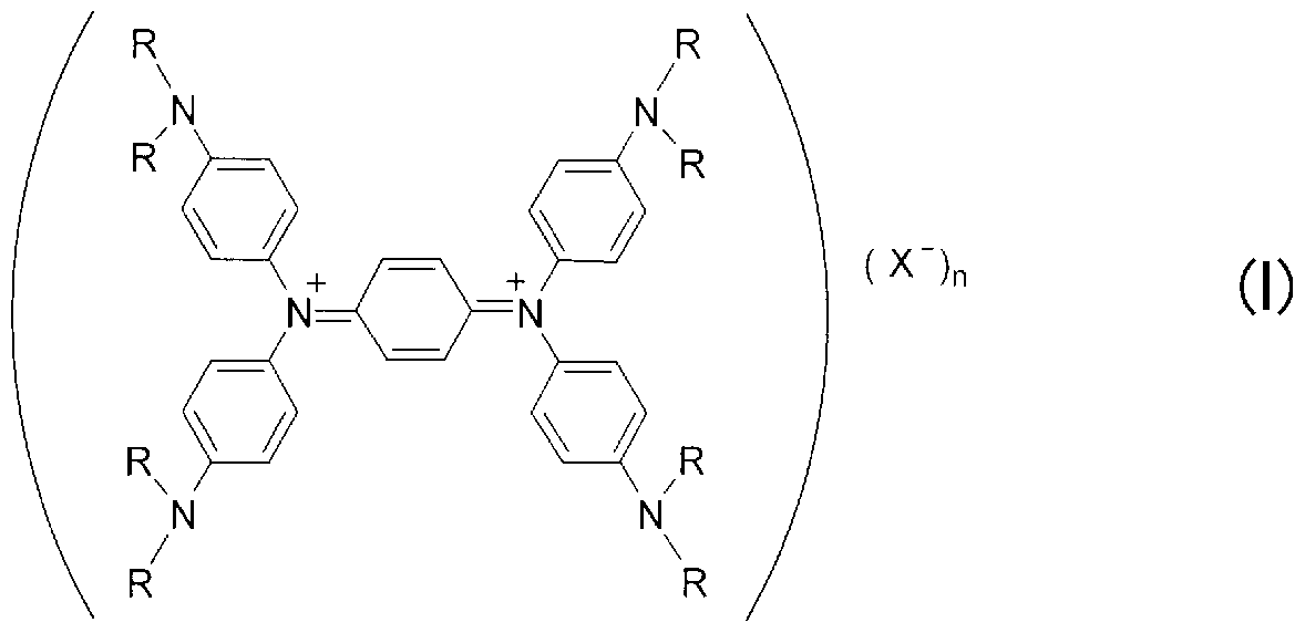 Figure imgf000009_0001