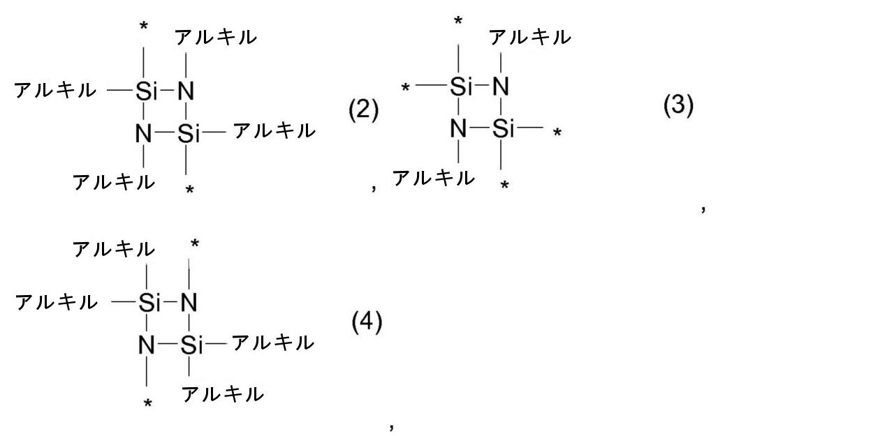 Figure 0007150737000007