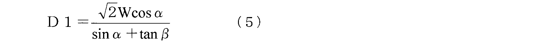 Figure JPOXMLDOC01-appb-M000008