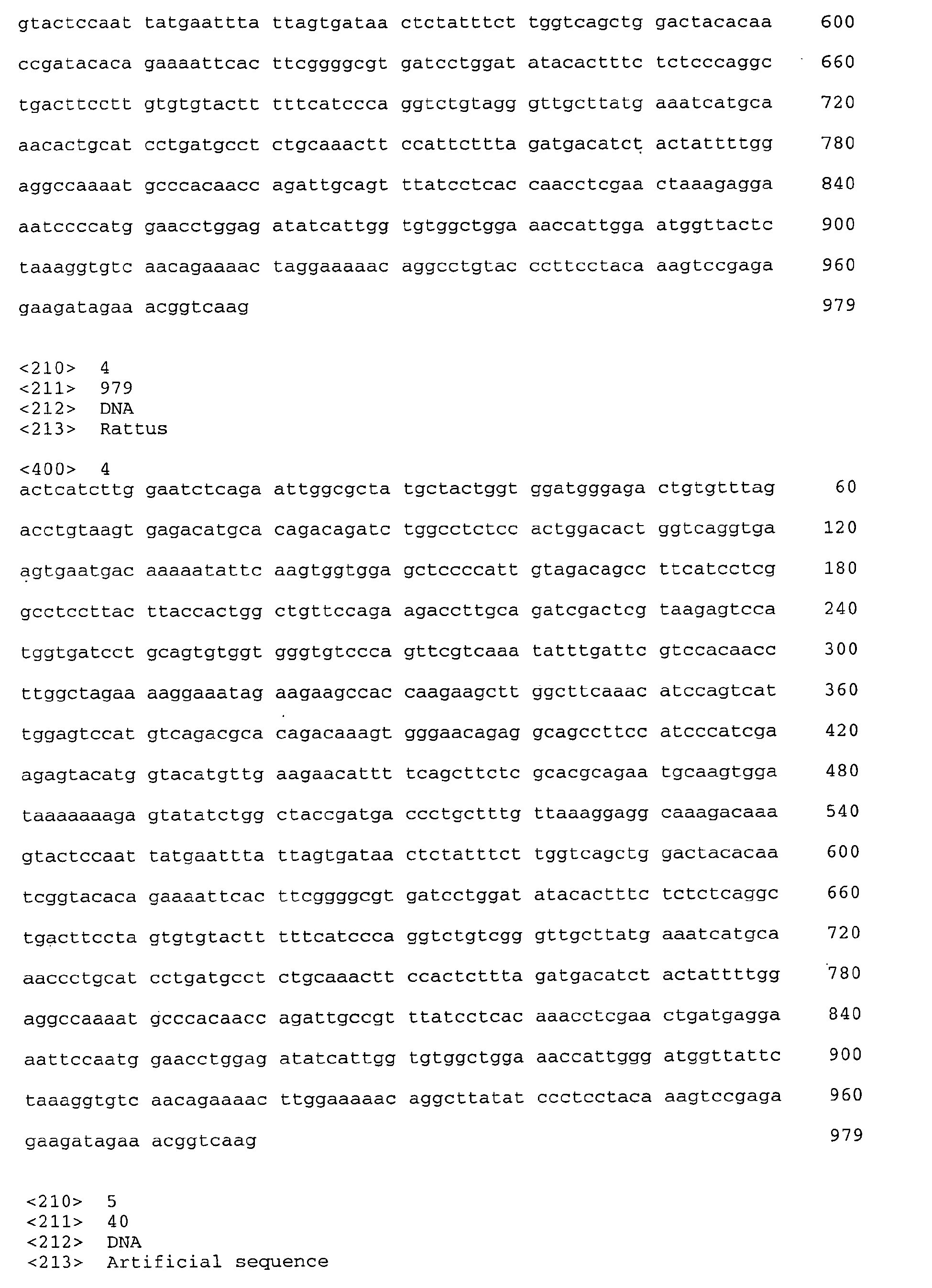 Figure imgb0010