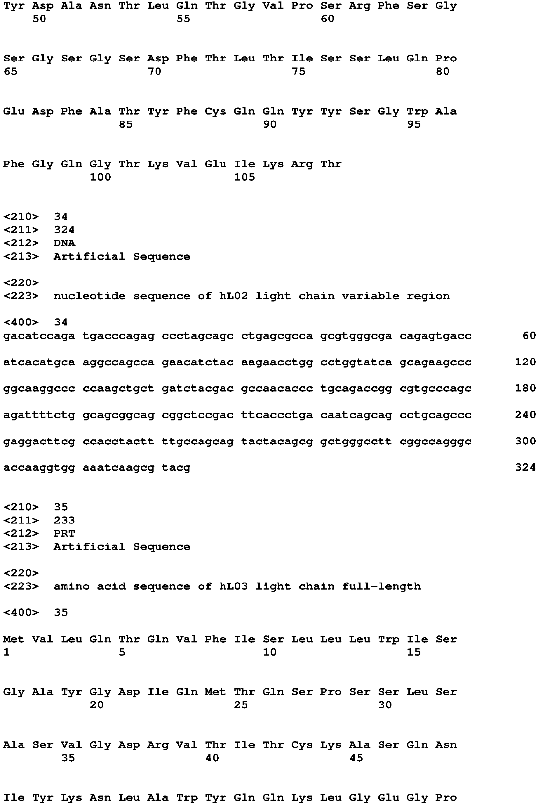 Figure imgb0183