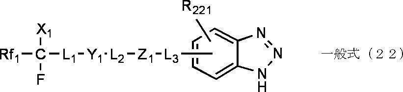 Figure JPOXMLDOC01-appb-C000014