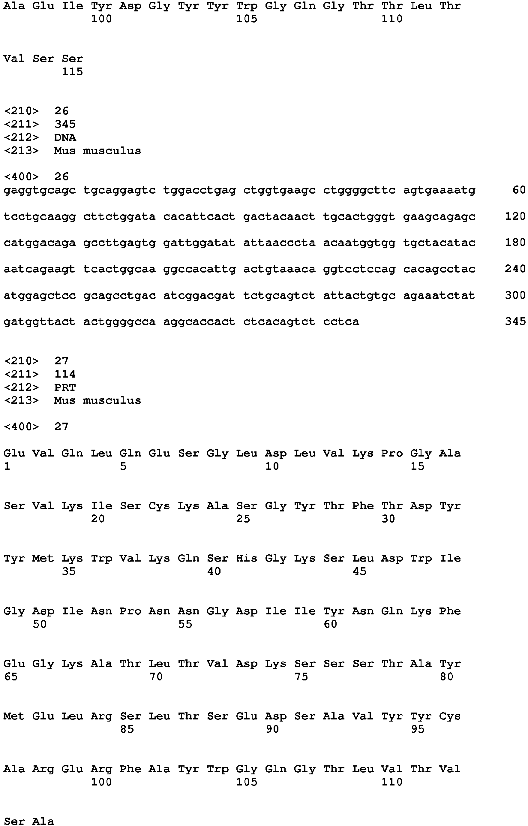 Figure imgb0013